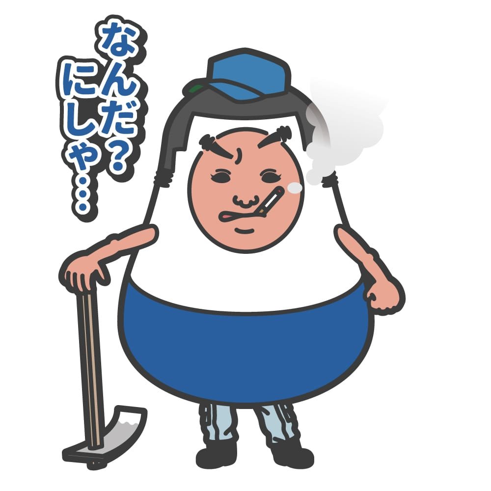 okiagari_kazoku-min