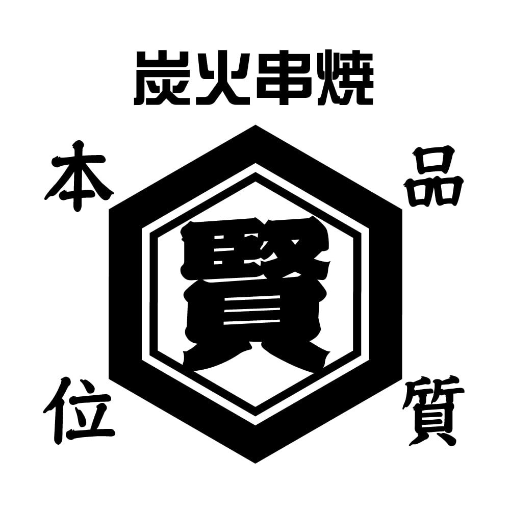 ken-min