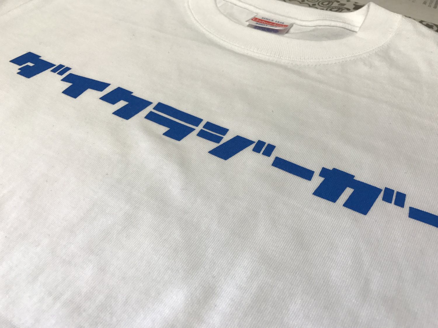 DUBDESIGN 制作実績